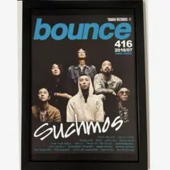 (A4額付き) Suchmos b サチモス　タワレコ　ポスター風