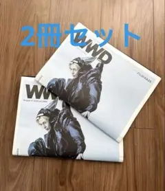 WWD 2025年8月4日号 藤井風特集　2冊セット