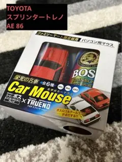 コーヒーボス　カーマウス　トヨタ スプリンタートレノ AE86 セット　未使用品 173782361_o8.jpg?