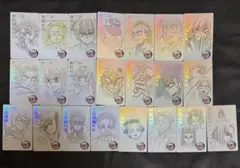鬼滅の刃　無限城　ムービーチケット風コレクションカード　22種　フルコンプセット