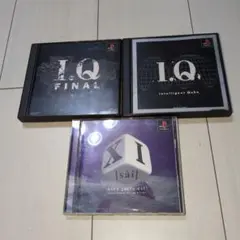 PS1 脳トレ　３本セット　IQ XI レトロゲーム　名作　マニア　まとめ売り