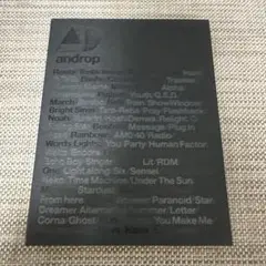 2CD androp best and drop