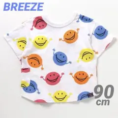 【タグ付き】　BREEZE ブリーズ　スマイル　Tシャツ　両面着用可　90 夏