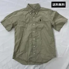Item thumbnail for item c61de54a-303d-4a83-97e1-de461401e1af