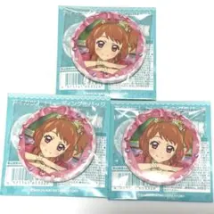 大空あかり stage 缶バッジ stage缶 ステージ 2025 アイカツ