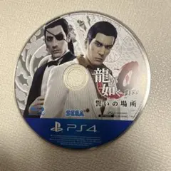 PS4 龍が如く0 誓いの場所　ディスクのみ