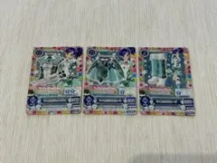 Item thumbnail for item ca0ca135-1c6b-4ee5-87aa-e78a32c84bd3