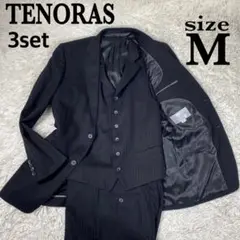 美品　ティノラス　3ピース　ブラック　ストライプ　サイズM
