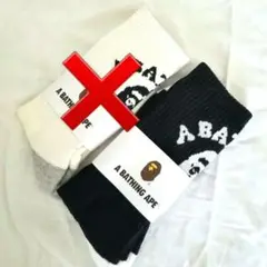 新品未使用　A BATHING APE 　エイプ　靴下 ソックス　　黒