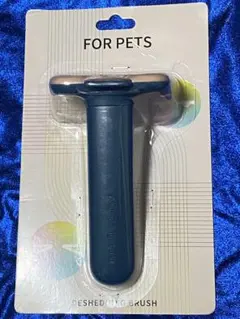 Item thumbnail for item ba0045b5-affe-4ac9-ba56-4afeac6e08d1