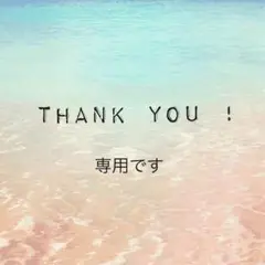 Item thumbnail for item 344499bd-904f-4384-b7cd-1a4ecae49954