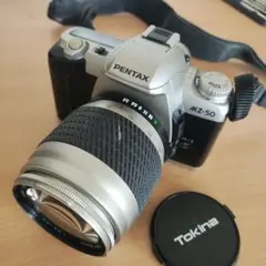 Item thumbnail for item 1ba23087-eed8-4a21-9b12-72ca6bbc4078