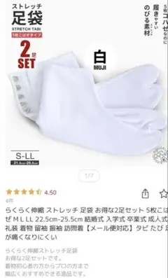 Item thumbnail for item 72b92b18-95bc-4e04-9539-c5d4729d0466