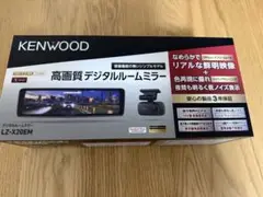 Item thumbnail for item ea424344-dc7d-405f-84cc-f4eb5a661f95