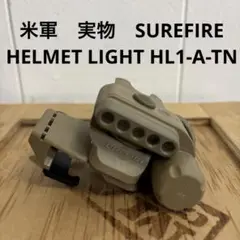 専用旧型マウント SureFire HL1-A 米軍 シュアファイア ライト Amazon.com: SureFire HL1-A Helmet Light with multiple low