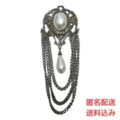 ブローチ チェーンu0026パール付きブローチ アクセサリー 中古品 送料無料 匿名