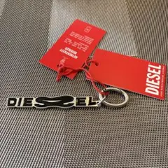 ディーゼル　DIESEL キーホルダー　チャーム