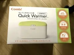 Combi Quick Warmer Compact