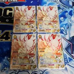 【4枚セット・未開封】サイタマ ユニオンレア UR