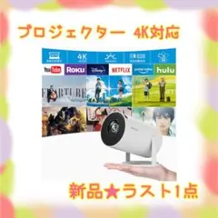 Item thumbnail for item 34c2d1dd-1608-405a-a0a7-b47fd5b03e80