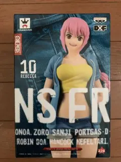 One Piece Jeans Freak 10 Rebecca