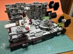 Item thumbnail for item 367a0537-35a0-4fcd-9cb6-8fc0886ffcc1