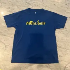 モンベ　キッズTシャツ　150cm 青