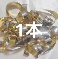 めておら Meteorites 銀テープ 銀テ 武道館 FIRST IMPACT