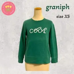 1406【graniph】スウェット トレーナー フロントロゴ刺繍 ヴィンテージ