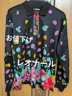 Item thumbnail for item 81844ba0-746b-4a29-8298-ccc7bccbdf5c