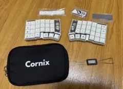 Cornix 分割キーボード