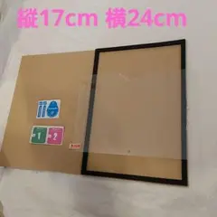 大特価❕頑丈 GLASS SCREEN PRO+ 画面保護シート