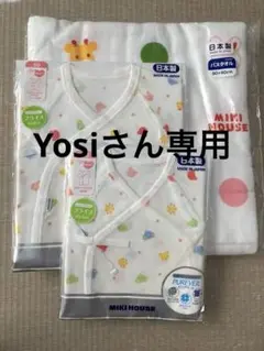 Item thumbnail for item 13752d36-9055-40e8-aff1-043339069083