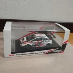 Item thumbnail for item 1e2101cf-4f00-4b1e-ae14-3c7b17aded63