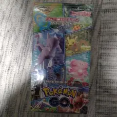 ポケモンGO シュリンク付未開封