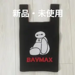 ベイマックス トートバッグ エコバッグ