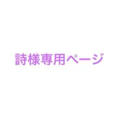 Item thumbnail for item 0220d95e-6470-4622-b3c0-dc2daeccfc6d
