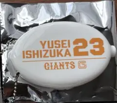 Item thumbnail for item f66484dc-ee11-4ca2-a847-a2973e946407