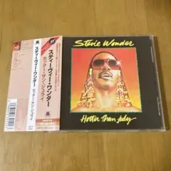 スティーヴィー・ワンダー Hotter Than July 国内盤 帯・解説付