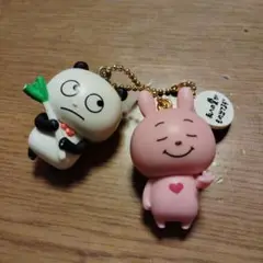 Item thumbnail for item c267e9f3-8360-4a5a-bfaf-8c8111b0b823