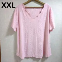 Item thumbnail for item be319f1d-fb8d-42ff-a10a-77b0157a95f9