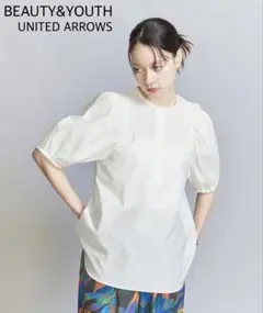 【BEAUTY&YOUTH】 コットンナイロン パフスリーブ ブラウス ホワイト
