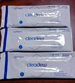 Item thumbnail for item 1b650f16-2bb0-4639-aca4-9f0536470ea0