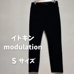 イトキン モジュレーション 裏起毛ストレッチパンツ 日本製 ブラック S