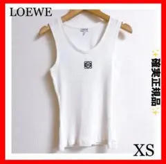 LOEWE ロエベ✨アナグラム ホワイト タンクトップ リブタンクトップ　XS