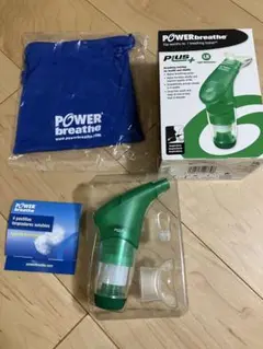 パワーブリーズ(標準負荷)