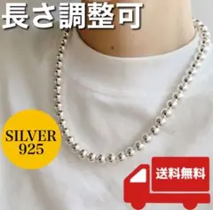 Item thumbnail for item e0da575d-1db8-4025-88a4-775afa43445d