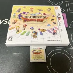 8.10.日⭐️3DS シアトリズム ドラゴンクエスト⭐️