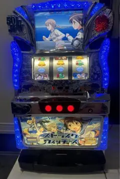スマスロ実機 パチスロ ストライクウィッチーズ２ 簡易ユニット付⭕️送料無料⭕️ スマスロ実機 パチスロ ストライクウィッチーズ2 簡易ユニット