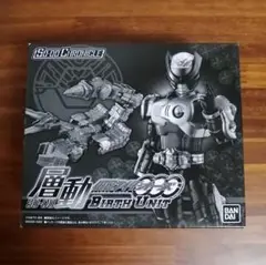 Item thumbnail for item 725315bb-2226-4fe2-aab6-9eac8e792e75